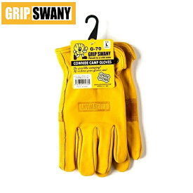GRIP SWANY ( グリップスワニー ) 【 G-70 】 CAMP GLOVES | グローブ | 焚き火 | アウトドア | 作業 | キャンプ | キャンプグローブ | イエロー | ショート | キッズ | 子供 | 大人 | ビギナー向け | ぐりっぷすわにー