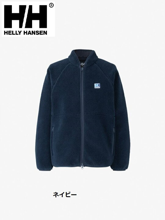 楽天市場】HELLY HANSEN ( ヘリーハンセン ) ファイバーパイル  