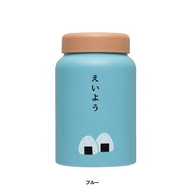 【 マラソン期間限定価格 】HIGHTIDE ( ハイタイド ) ニューレトロ フードジャー 500ml スープジャー 保温 保冷 真空二重構造 ステンレス ランチ お弁当 スープ容器 スープボトル 保温ジャー 保冷ジャー アウトドア キャンプ MZ010
