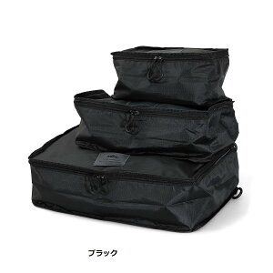 HIGHTIDE ( �n�C�^�C�h ) �g���x���p�b�L���O�o�b�O 3pack | �l�[�G | ���s | �p�b�L���O | �V���v�� | �g���x�� | �A�E�g�h�A | �L�����v | ���b�V�� | ����� | �n���h���t | �|���G�X�e�� | GB317 | �͂�