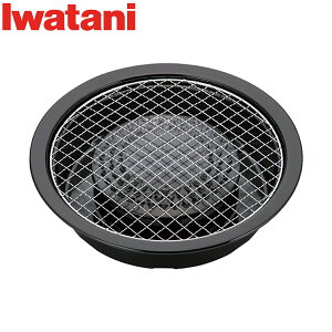 Iwatani ( C^j ) ԏăv[g CB-A-AMP | ֏Ă | Ă | 2 | AEghA | Lv | BBQ | y | t˔M | C | ӂ | Ă | 킽