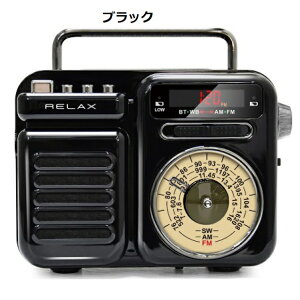 RELAX ( bNX ) }`gWI bNX g @\hЃWI hЃWI Bluetooth Xs[J[ h ^ Cg d 񂵏[d oCobe[ ag C