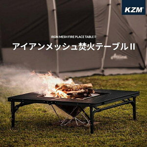 KZM OUTDOOR ( JY~AEghA ) ACAbV  e[u II e[u | k9t3u012 | [e[u | AEghA | AEghAe[u | AEghApi | Lv | Lvpi | ܂肽