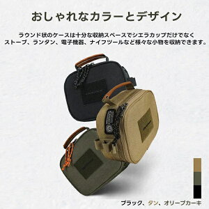 KZM OUTDOOR ( JY~ AEghA ) tB[hI[oP[X Lvpi AEghA|[` [P[X [obO  }`[  Lv kzm-k23t3b02