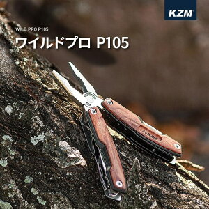 y SALE zKZM OUTDOOR ( JY~AEghA ) Chv P105