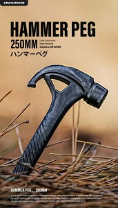 KZM OUTDOOR ( JY~AEghA ) n}[yO 250mm egyO | yO | AEghA | Lv | eg݉c | y | gbLO | nCLO | Ro | RpNg