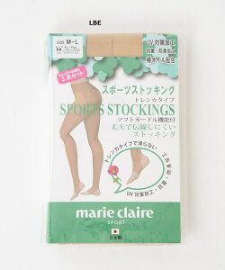 marie claire ( }EN[ ) fB[X StXgbLO 3Zbg | }N[ | XgbLO | St | \bNX | iC|E^ | m҂ | ϋv | gJ^Cv 