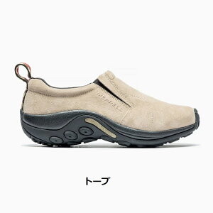 y SALE z MERRELL (  ) JUNGLE MOC WO bN | Y | V[Y | C | g | j[N | AEghA | Lv | W[ | NbV | EVA | y | ₷ | ̓ |  | 