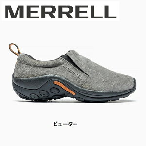 y SALE z MERRELL (  ) JUNGLE MOC WO bNm EBY n C | V[Y | oR | nCLO | Lv | AEghA | W[ | 60806