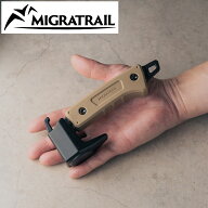 【 楽天スーパーSALE期間中P2倍 】MIGRATRAIL ( ミグラトレイル ) フィットハンマー | アウトドア | キャ…