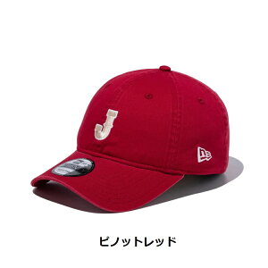 NEW ERA ( �j���[�G�� ) 9TWENTY World Baseball Classic Mini Logo �L���b�v WBC �X�q �x�[�X�{�[���L���b�v ���[�L���b�v �T�C�Y���� �����Y ���f�B�[�X ���j�Z�b�N�X �J�W���A�� �X�g���[�g