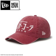 NEW ERA ( ニューエラ ) 9TWENTY Coca-Cola コカ・コーラ 15154854 キャップ 帽子 アシッドウォッシュ ラ…