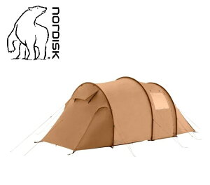 y SALE zNordisk ( mfBXN ) Reisa 4 PU Tent Cashew Brown AEghA | Lv | Lvpi | AEghApi | eg | t@~[eg | t@~[Lv | ^eg | 4lp