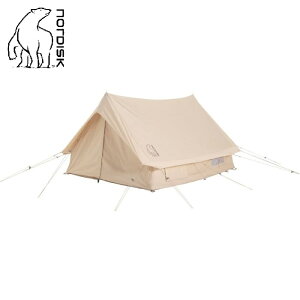 y SALE zNordisk ( mfBXN ) Ydun 5.5 Tent eg | ^eg | Lv | AEghApi | AEghA | Lvpi | t@~[Lv | 4lp | Rbg | lC | 242022