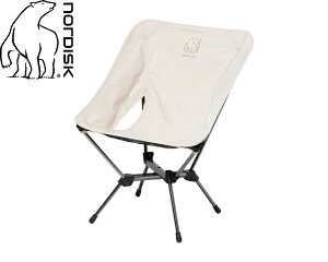 Nordisk ( �m���f�B�X�N ) Marielund Chair | �֎q | �C�X | �`�F�A | �`�F�A�[ | �R���p�N�g | �^���� | ���W���[ | �L�����v | �A�E�g�h�A | �y�� | �y�� | �����^�� | �ω׏d125kg | 1�l�p | �V���v�� | 149057