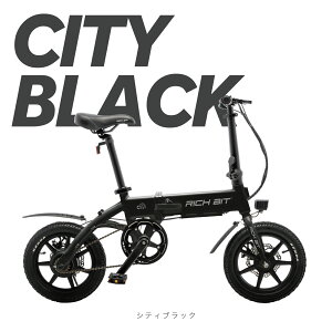 RICHBIT ( ���b�`�r�b�g ) CITY ASSIST �V�e�B�A�V�X�g | �d���A�V�X�g���]�� | ���� | ���o���� | ���]�� | 80�L�� | �o�b�e���[ | �y�� | �R���p�N�g | �A�E�g�h�A | ���W���[ | �L�����v | �ʋ� | ���K | 