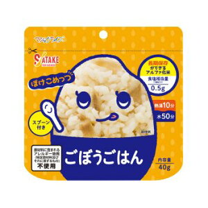 T^P ۂ߂ E ႱԂ͂ | ڂ͂ | 낲͂ |  | h | hЃobO | H | H | ۑH | Y邿 | ۑ | COs | AEghA | Lv | 