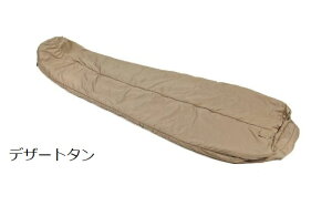【 SALE 】Snugpak ( スナグパック ) スペシャル フォース 1 アウトドア | キャンプ | 寝袋 | シュラフ | マミー 型