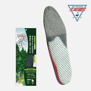 【 一部SALE 】 SORBO ( ソルボ ) DSISソルボトレッキングエア | インソール | 中敷き | アウトドア | キャンプ | 登山 | トレッキング | 軽量 | 快適 | 衝撃吸収性 | 吸水速乾 | 抗菌防臭 | 通気性 | そる