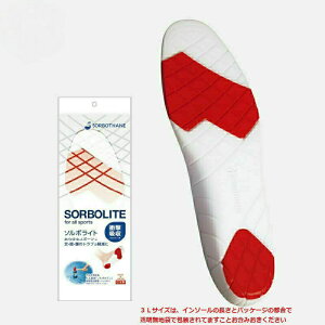 SORBO ( \{ ) \{Cg | ~ | C\[ | C | oR | gbLO | Lv | AEghA | |GXe100% | NbV | ϋv | 