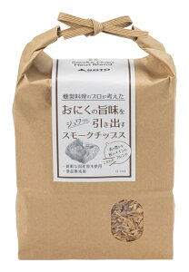 SOTO ( \g ) X[N`bvX | ST-1319 |  | `bvX | AEghA | Lv | IWiuh |  |  |  | t@~[Lv | X[N