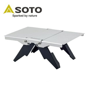 SOTO ( �\�g ) Trail Table �g���C���e�[�u�� | �e�[�u�� | �~�j�e�[�u�� | �L�����v | �A�E�g�h�A | �\���L�����v | �܂肽���݃e�[�u�� | �R���p�N�g | �o�R | ST-3501