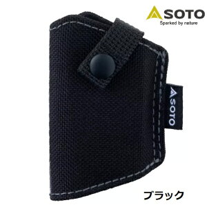 SOTO ( �\�g ) �}�C�N���g�[�`�p�z���X�^�[ | �P�[�X | �J�[�L | �u���b�N | �O���[ | �A�E�g�h�A | �L�����v | �}�C�N���g�[�` | �V���v�� | �z���X�^�[ | ���S | ���S | �g�� | �����^�� | ST-4891KK | ST-
