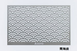 SOTO ( �\�g ) Hinoto �I�[�i�����g | �f�U�C���V�[�g | �A�N�Z���g | �����^�� | �Ђ̂� | �A�E�g�h�A | �L�����v | SOD-2604 | ����