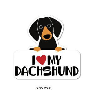 STICKER PACK ( �X�e�b�J�[�p�b�N ) �A�C���u�_�b�N�X �N���[�� | �`���R | �u���b�N�^�� | �X�e�b�J�[ | �n�[�h�{�b�N�X | �� | �\�� | �A�E�g�h�A | �L�����v | ���W���[ | SPL99995 | SPL99996 | SPL99997 | ��