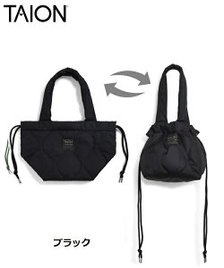 TAION ( �^�C�I�� ) �~���^���[ �_�E���g�[�g�o�b�OS | �o�b�O | ��� | �_�E�� | �� | �J�o�� | �V���v�� | �􂦂� | �g�[�g�o�b�O | �В��o�b�O | �@�\�� | TAION-TT02ML-1-S | ���^�o�b�O | ������ | ���o