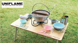 UNIFLAME ( jt[ ) Γ 30cm |  | l |  |  | Lv | AEghA |  | XeX | 660003