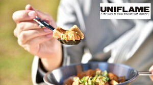 UNIFLAME ( ユニフレーム ) ちびレンゲ | レンゲ | 料理 | 食事 | カトラリー | れんげ | 汁物 | スープ | リゾット | 軽い | 食器 | アウトドア | キャンプ | 持ち運び | ピクニック | ゆにふれーむ | 66226