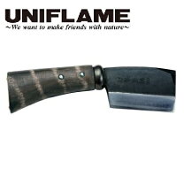 楽天市場】ちび鉈 uniflameの通販
