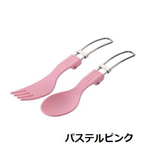 UNIFLAME ( jt[ ) JJg | Jg[ | Xv[ | tH[N | Zbg | AEghA | Lv | sNjbN | oR | ܂肽 | RpNg | y | y | tH[fBO | 