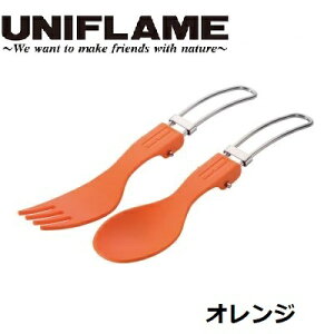 UNIFLAME ( jt[ ) JJg | Jg[ | Xv[ | tH[N | Zbg | AEghA | Lv | sNjbN | oR | ܂肽 | RpNg | y | y | tH[fBO | 