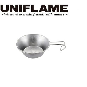 UNIFLAME ( ユニフレーム ) 焚き火シェラカップ300 | シェラカップ | 料理 | 調理 | ステンレス | 軽い | スタッキング | 取り分け | アウトドア | キャンプ | 直火OK | 300ml | ゆにふれーむ | 668672