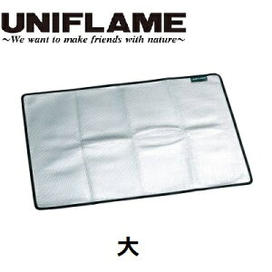 UNIFLAME ( jt[ ) o[i[V[g  |  | AEghA | Lv |  |  | A~H | fMV[g | 610596 | 610657 | X^ | y | ɂӂ[