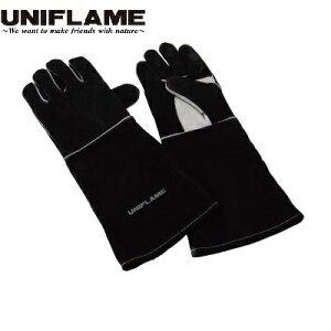 UNIFLAME ( ユニフレーム ) キャンプグローブ ロング ブラック | グローブ | 焚火 | 長め | 耐熱 | ひじ下 | 耐久 | 安全 | 焚き火 | BBQ | アウトドア | キャンプ | キャンプ用品 | アウトドア用品 | 665459