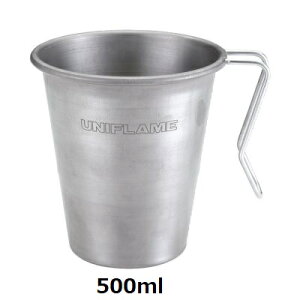 UNIFLAME ( ユニフレーム ) スタッキングマグ | マグカップ | アウトドア | キャンプ | 食器 | シンプル | チタン | 軽い | 軽量 | スタッキング | 登山 | トレッキング | 666111 | 666104 | ゆにふれーむ