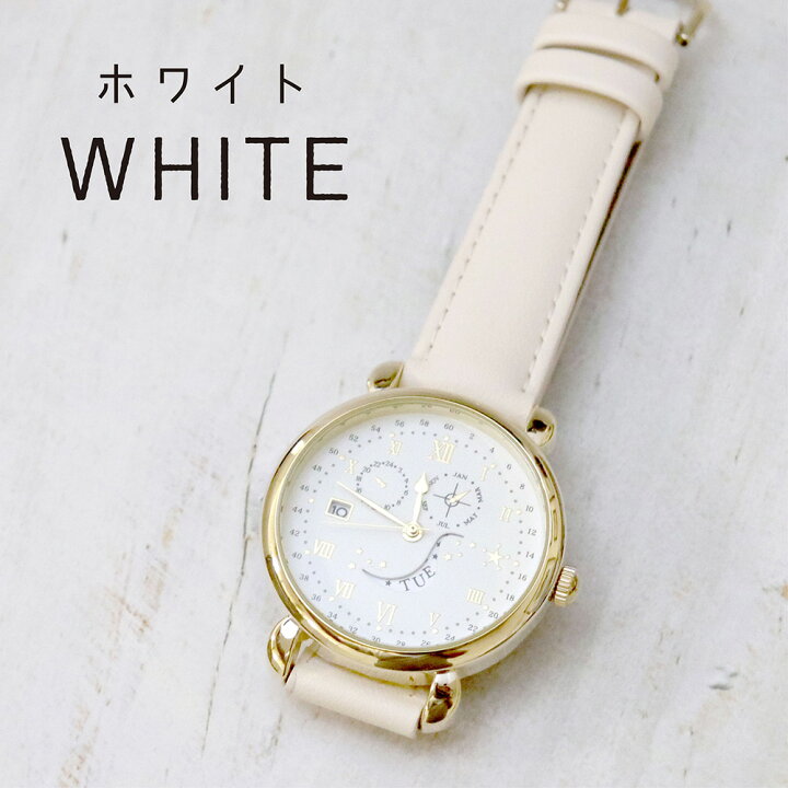 楽天市場 腕時計 レディース 革ベルト 日付 曜日 カレンダー付 デイデイト付 大きめ トレンド プレゼント クリスマス 母の日 人気 オススメ 高品質 宇宙 月 夜空 星 スター ムーン ランカ プチプラ フィールドワーク 一年保証 日本製ムーブメント フィールドワーク 楽天市場 腕時計 レディース 革ベルト 日付 曜日 カレンダー付 デイデイト付 大きめ トレンド プレゼント クリスマス 母の日 人気 オススメ 高品質 宇宙 月 夜空 星 スター ムーン ランカ プチプラ フィールドワーク 一年保証 日本製ムーブメント フィールドワーク