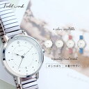 腕時計 レディース ジャバラ ルース 柔らかジャバラ シャイニーカラー マットカラー ニュアンスカラー みやすい かわいい カジュアル 高見え 高級感 プチプラ オススメ トレンド小さめ 安い 仕事 ビジネス 通勤 通学 雑貨 小物 アクセサリー フィールドワーク 一年保証