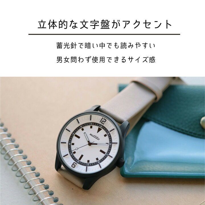 楽天市場 腕時計 レディース ユニセックス 革ベルト 大きめ ガレオン かっこいい 3d文字盤 見やすい プレゼント 父の日 クリスマス 小物 アクセサリー プチプラ フィールドワーク 1年保証 日本製ムーブメント フィールドワーク 楽天市場店 楽天市場 腕時計 レディース ユニセックス 革ベルト 大きめ ガレオン かっこいい 3d文字盤 見やすい プレゼント 父の日 クリスマス 小物 アクセサリー プチプラ フィールドワーク 1年保証 日本製ムーブメント フィールドワーク 楽天市場店