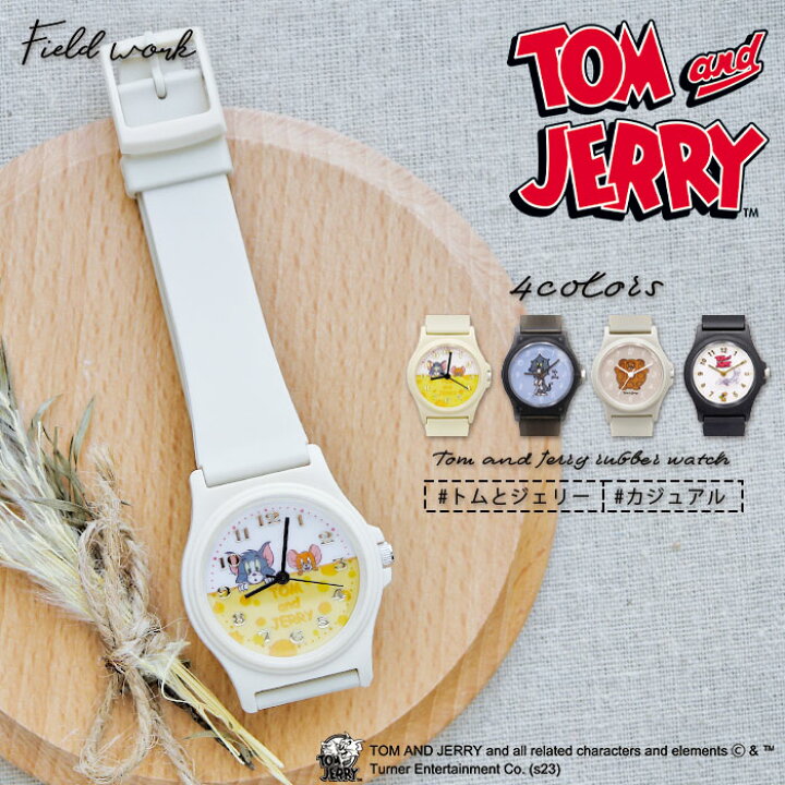 楽天市場】トムとジェリー トムアンドジェリー トムジェリ TJ 腕時計 