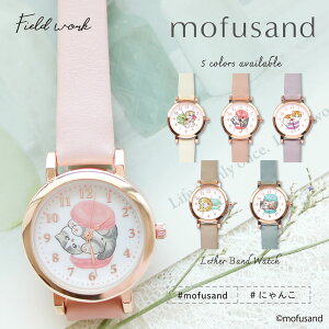 mofusand tTh rv fB[X LbY vxg L ˂ ɂ }J  킢 Vv fC[[X ₷ ʋ ʊw rWlX  v`v  v[g 