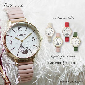 復刻版 腕時計 ムーミン ムーミン谷 リトルミイ ミイ レディース ジャバラベルト 蛇腹 付けやすい かわいい 大きめ オススメ トレンド プチプラ プレゼント クリスマス 30代 40代 フィールドワーク 一年保証