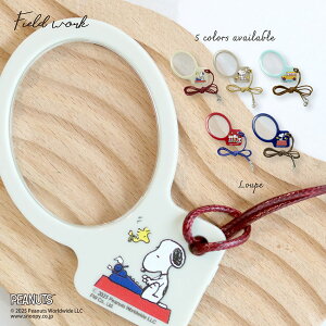 [y Kl g勾 | lbNXgbv PEANUTS Xk[s[ EbhXgbN ₷ g IXX V v`v y_g lbNX IXX  ̓ dp v[