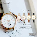 腕時計 レディース PEANUTS スヌーピー シンプル 2レイヤー 大人 キッズ ユニセックス ウッドストック チャーリー・ブラウン フィールドワーク 大きめ オススメ プチプラ プレゼント クリスマス 箱入り 一年保証 日本製ムーブメント