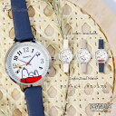 腕時計 レディース 革ベルト PEANUTS スヌーピー シンプル 大人 キッズ ユニセックス ウッドストック チャーリー・ブラウン フィールドワーク 大きめ ジグザグ オススメ プチプラ プレゼント クリスマス 箱入り 一年保証 日本製ムーブメント