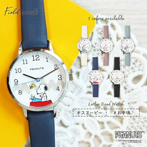 rv fB[X vxg Xk[s[ It l LbY jZ PEANUTS Xk[s[ SNOOPY EbhXgbN `[[EuE tB[h[N v`v pbP[W v[g N