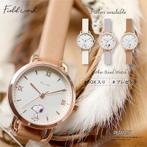 rv Xk[s[ s[ibc vxg fB[X XxgEHb` 킢 ₷ ʋ ʊw l LbY jZ PEANUTS  EbhXgbN `[[EuE tB[h